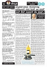 channudi 26. 03. 2026 final 1-page-005